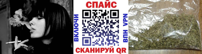 OMG сайт  Поронайск  Бутират BDO 