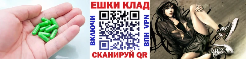 даркнет сайт Поронайск это клад Ecstasy XTC