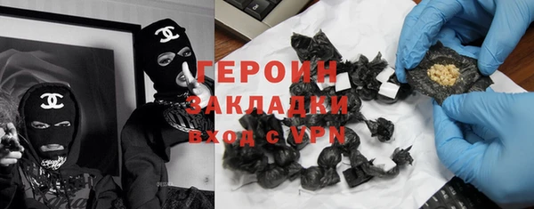таблы Алзамай