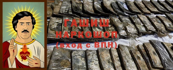 МДПВ Осинники