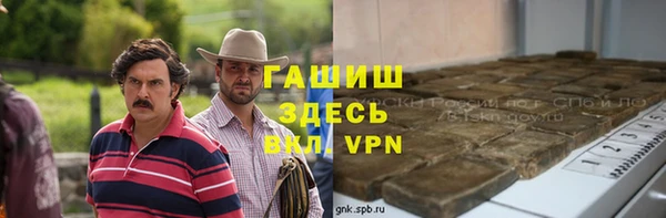 таблы Алзамай