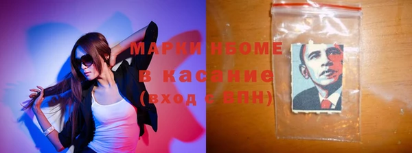 таблы Алзамай
