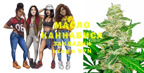 таблы Алзамай