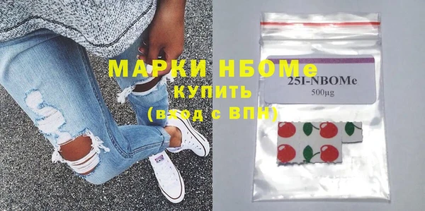 таблы Алзамай