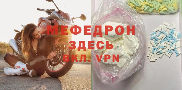 соль курить ск Алексеевка