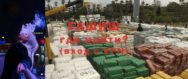 таблы Алзамай