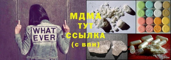 гашиш Пересвет