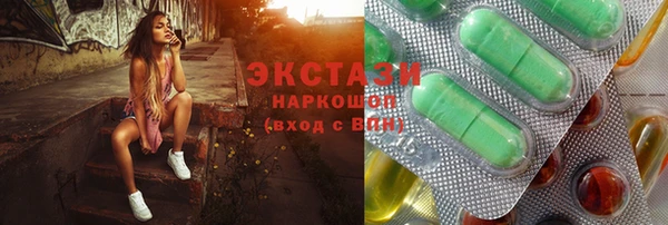 таблы Алзамай
