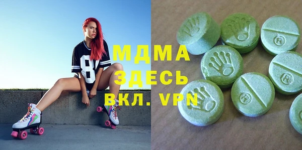 соль курить ск Алексеевка